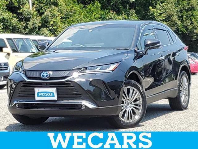 WECARS（ウィーカーズ）は全国250店舗展開！お客様が安心してカーライフをお楽しみいただけるよう社員一同心を込めてサポートいたします。