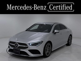 メルセデス・ベンツ CLAクラス CLA200d AMGラインパッケージ ディーゼルターボ MP202301 右ハンドル/イリジウムシルバー/ワンオーナ