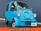 660 カーゴ カスタム