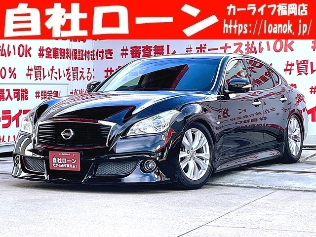 自社ローン対応車　 詳しくは弊社ホームページまで！ 　https://carlifegroup.fukuoka.jp/カーセンサー掲載車以外にも在庫車輌 多数掲載中！カーライフ福岡　福岡県糟屋郡粕屋町戸原西4丁目8-11　TEL0120-038-871