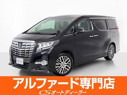 トヨタ アルファード 2.5 S Cパッケージ 禁煙/点検簿11枚/純正10型ナビ/後席モニタ-