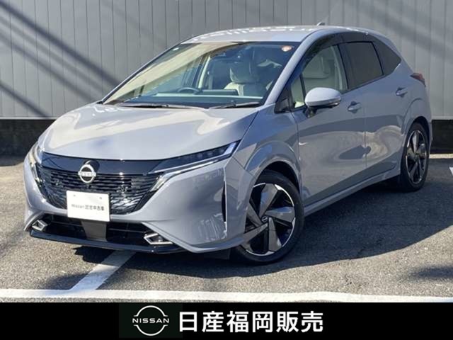 人気のコンパクトカー☆ノートオーラ■NissanConnectナビ■BOSEサウンド■プロパイロット■寒冷地仕様■ETCなど装備済みです。