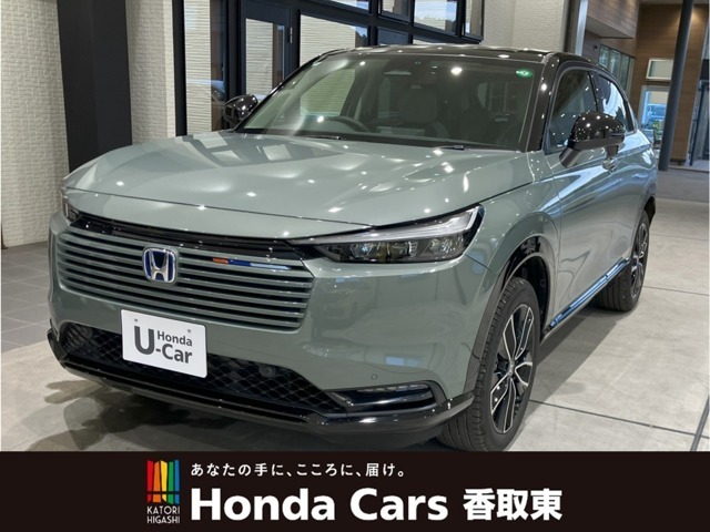 お問い合わせ、在庫の確認はまずお電話を！ご希望の付属品や、お支払いプランを確認後、お見積りを送らせて頂きます！営業時間は10時～18時までとなっております。お電話お待ちしております！