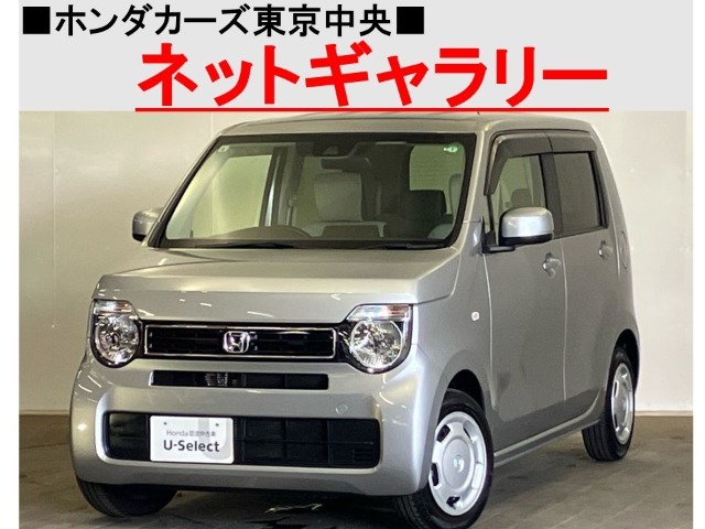 ■こちらの車両は市場措置未実施車両になります。ご購入に際して、ご確認・ご了承頂く点がございます。詳しくはスタッフにお問合せください。