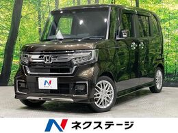 ホンダ N-BOX カスタム 660 L ターボ 後期　純正8型ナビ　バックカメラ