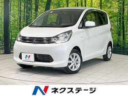三菱 eKワゴン 660 G 4WD 純正ナビ ETC シートヒーター