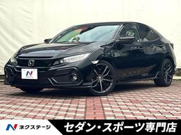 ホンダ シビック 1.5 後期　6MT　禁煙車　ホンダセンシング　純