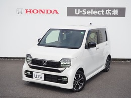ホンダ N-WGN 660 L ホンダセンシング　純正ナビ　Rカメラ　FR