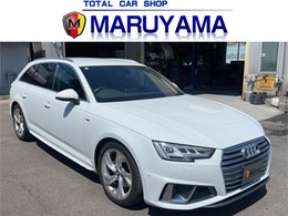アウディ A4アバント 40 TFSI マイスターシュトュック Sラインパッケージ 1年保証　ナビ　360度カメラ　ハーフレザー