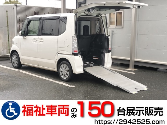 当社は福祉車両見て・触れて・選べる福祉車両のみを販売・買取する福祉車両専門店です。営業・メンテナンススタッフは福祉車両の有資格者です。福祉車両のことは福祉車両のたすかるにお任せください！