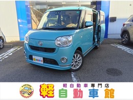 ダイハツ ムーヴキャンバス 660 X リミテッド メイクアップ SAIII 衝突軽減ブレーキ　Bluetooth　バックカメ