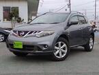 2.5 250XV