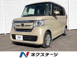 ホンダ N-BOX 660 G EX ホンダセンシング 純正ナビ 電動スライドド