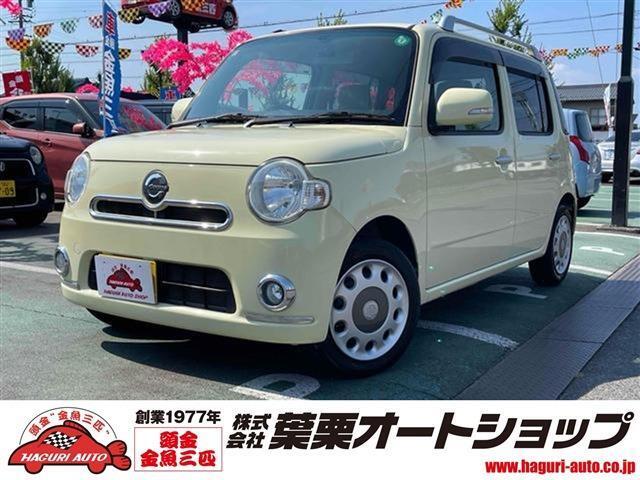 【創業48年】県内5店舗を展開し、お客様満足を第一に考えたサービスを提供しています！大型指定工場完備！