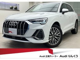 アウディ Q3 35 TDI クワトロ Sライン ディーゼルターボ 4WD 1オナ SR 黒革 OP19AW TV プラスP アシス