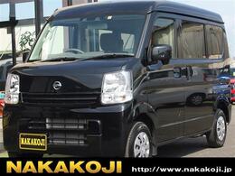 日産 NV100クリッパー 660 DX GLパッケージ ハイルーフ 衝突被害軽減ブレーキ　BTナビTV　Bカメラ