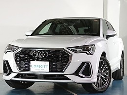 アウディ Q3スポーツバック 35 TDI クワトロ Sライン ディーゼルターボ 4WD アシスタンスPKG/プラスPKG/テクノロジーPK