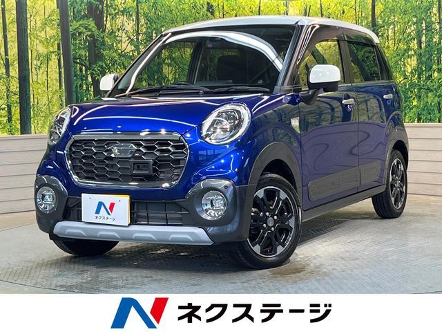 純正ナビ・バックカメラ・衝突被害軽減システム・禁煙車・コーナーセンサー