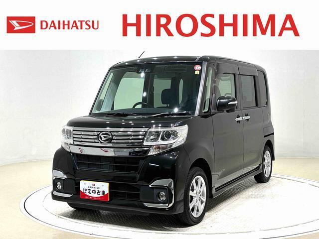 ご来店の上、車両状態をご確認いただけるお客様へ販売させていただきます。