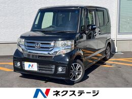 ホンダ N-BOX 660 カスタムG Lパッケージ 純正ナビ 禁煙車