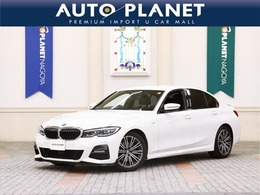 BMW 3シリーズ 320d xドライブ Mスポーツ エディション ジョイプラス ディーゼルターボ 4WD 禁煙車/ACC/衝突軽減B/Carplay/ハーフ革S/