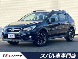 スバル インプレッサXV 2.0i-L アイサイト 4WD ルーフレール　パワーシート　SDナビ　バッ