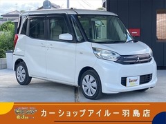 eKスペース