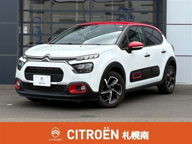 シトロエン　C3　シャイン　入荷いたしました。