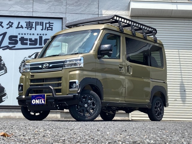 アトレーAxStyleフルコンプリート　リフトアップ　バンパーガード　フェンダーエクステンション　ルーフラック　14インチアルミ　9インチディスプレイオーディオ