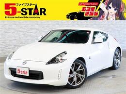 日産 フェアレディZ 3.7 バージョン S 6速MT HKSマフラー デイトナステアリング
