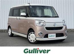 ダイハツ ムーヴキャンバス 660 G メイクアップ SAIII スマートアシスト ナビ Bカメラ 両電動ドア