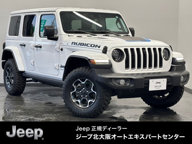 【特選車】ジープ北大阪オートエキスパートはジープディーラー認定中古車専門店です！関西はもちろんのこと全国各地のお客様にお選びいただいております！◆TEL：0078-6002-700293◆