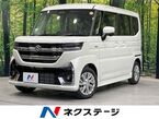 660 カスタム ハイブリッド GS
