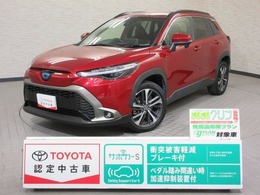 トヨタ カローラクロス ハイブリッド　Z 横滑防止装置　踏み間違い防止装置　Bモニ