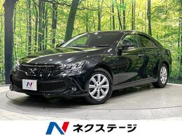 トヨタ マークX 2.5 250S Four 4WD 純正SDナビ　バックカメラ　プリクラッシュ