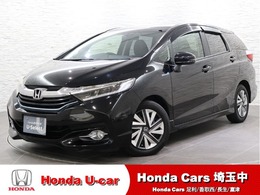 ホンダ シャトル 1.5 ハイブリッド X 社外ナビ　フルセグ　Bカメラ　ドラレコ
