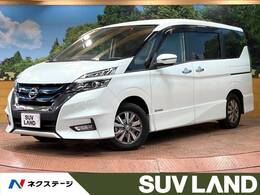 日産 セレナ 1.2 e-POWER ハイウェイスター V 禁煙 セーフティB 後席モニター 9型ナビ