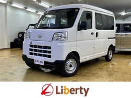 ダイハツ ハイゼットカーゴ 660 デラックス 届出済未使用車 禁煙車 衝突軽減B ETC 両側