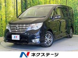 日産 セレナ 2.0 ハイウェイスター Vセレクション+Safety S-HYBRID 純正8型ナビ 両側電動ドア LEDヘッドライト