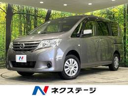 日産 セレナ 2.0 20S 4WD 禁煙車 アルパイン製HDDナビ クルコン