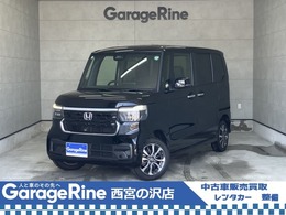 ホンダ N-BOX カスタム 660 4WD 車検R8.7付・ETC・シートヒーター