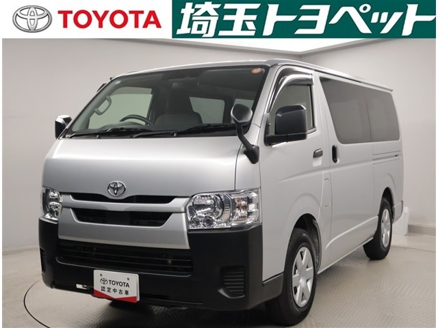 この度はご覧いただきありがとうございます。国内最大級の埼玉トヨペット株式会社　熊谷支店です。