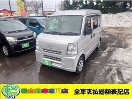 日産 NV100クリッパー 660 GX ハイルーフ 4WD 車検2年 フルセグナビ　エンジンスターター