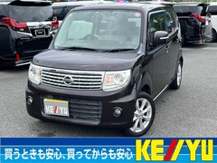 日産 モコ の中古車 660 ドルチェ G 神奈川県秦野市 49.9万円