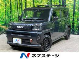 ダイハツ タフト 660 Gターボ ecoIDLE非装着車 ガラスルーフ スマートア