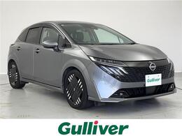 日産 ノートオーラ 1.2 G レザーエディション 禁煙車　純正ナビ　全方位カメラ