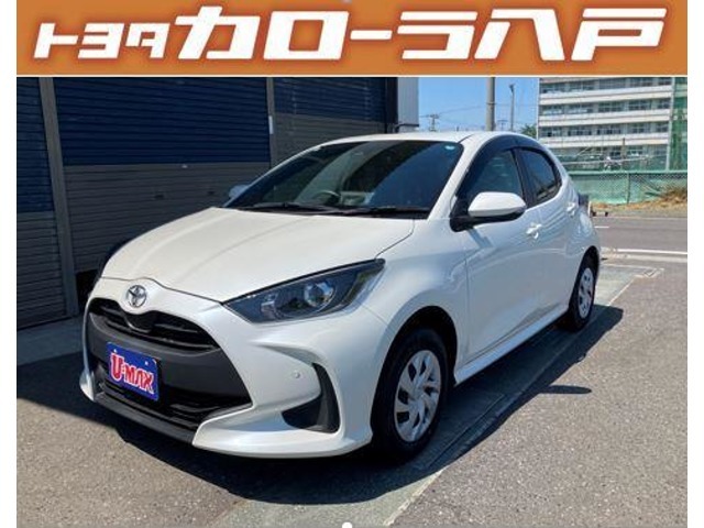 この度はU-MAX八戸の掲載車をご覧いただきありがとうございます。車に関するご質問等は気軽にご相談ください。【TEL0178-45-9555】