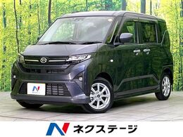 ダイハツ ムーヴ 660 G 届出済未使用車　現行型　純正ナビ