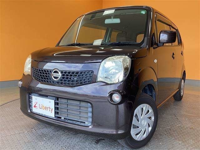 ■□■□■ グループ総在庫台数6000台！！ 欲しい車が、きっと見つかります！！ 在庫に無いお車もお探ししますのでご相談下さいませ。 ■□■□■