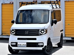 ホンダ N-VAN 660 ファン ターボ 4WD オリジナル黒カスタム/15インチ